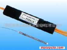 【1分7光分路器(圖)-光分路器】價格,廠家,圖片,通訊產(chǎn)品加工,深圳市訊達(dá)康通訊設(shè)備業(yè)務(wù)部-