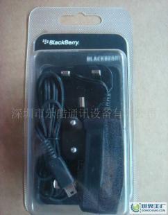 批發黑莓原裝充電器ASY-07559 V3口 8700 8300 9000 8310 8800_數碼、電腦_世界工廠網中國產品信息庫