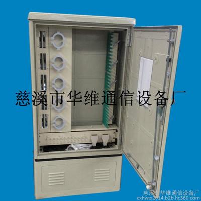 優質光交箱SMC光纜交接箱 廠家低價批發288芯2.0 3.0光纜配線架 ODF高品質光纖配線架288芯光交箱圖片_高清圖_細節圖-慈溪市華維通信設備廠 -