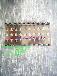 不銹鋼鋼背架生產(chǎn)廠家與卡接模塊價(jià)格分析——通訊設(shè)備選型指南