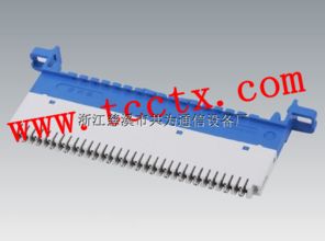 浙江慈溪市共為通信設(shè)備廠 專業(yè)通信設(shè)備生產(chǎn)供應(yīng)商